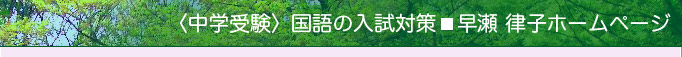  qz[y[W@gbvy[W֖߂