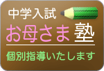 qwrꂳ܏m@v]΂ꂳ܂̂߂̌ʎw܂