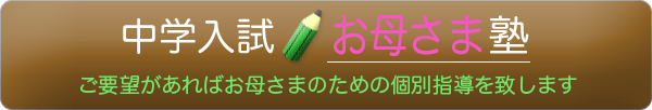 wEꂳ܏m v]΂ꂳ܂̂߂̌ʎwv܂