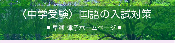 qw󌱁r̓΍@ qz[y[W