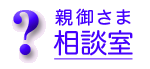 e䂳ܑk