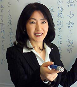 プライムミッションゼミ代表 早瀬律子